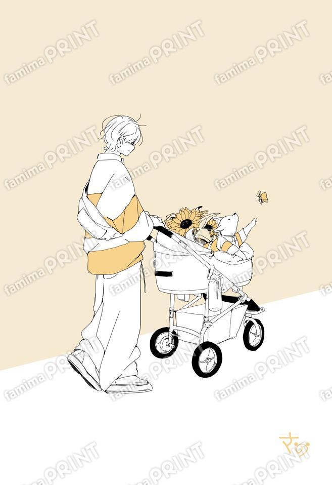 あにまる×だんし01