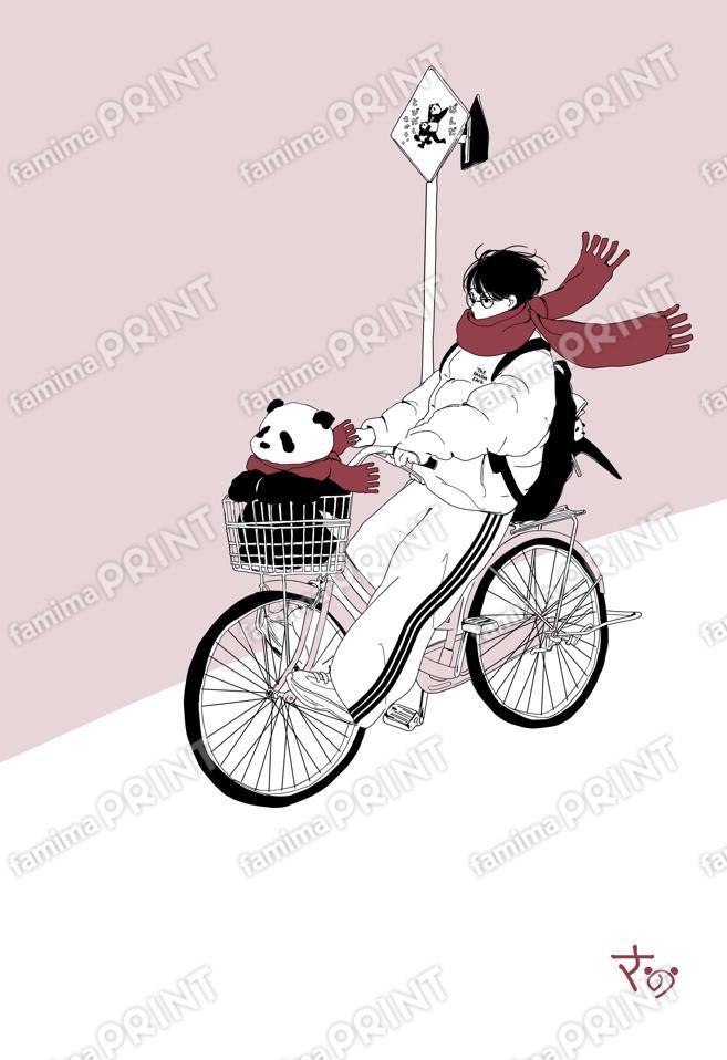 あにまる×だんし04