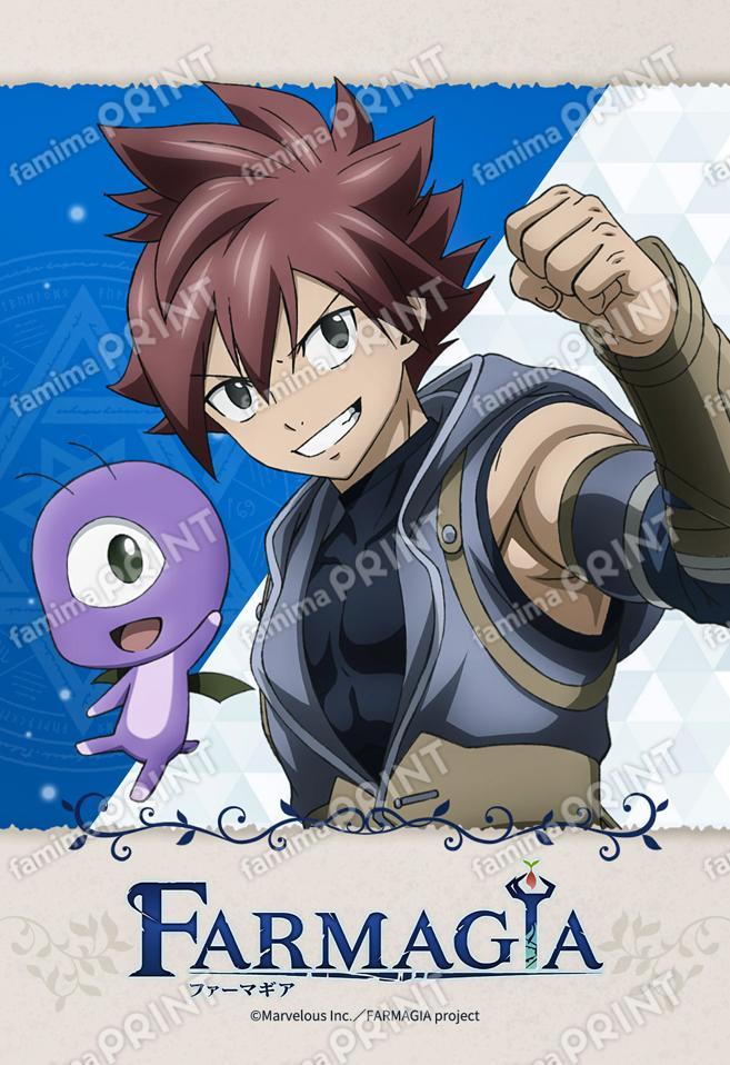 FARMAGIAステッカー_テン