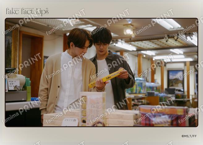 Fake Fact Lips特別編-03