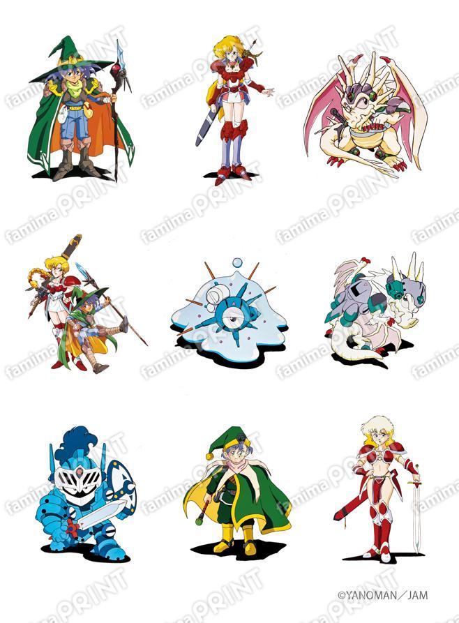 GBアレサ 加工用イラスト集