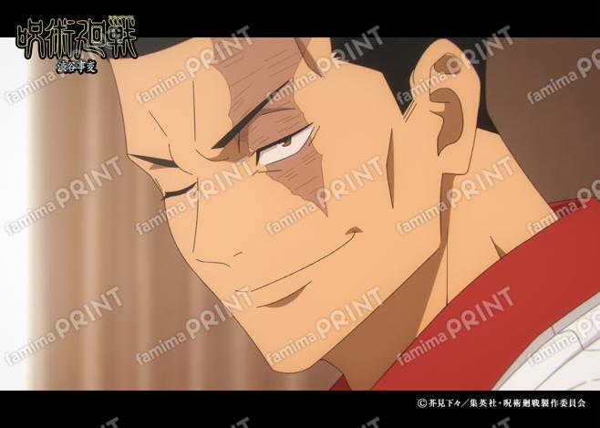 【再販】TVアニメ『呪術廻戦』第2期「渋谷事変」03