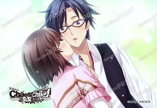 『CHAOS;CHILD』第3弾_20