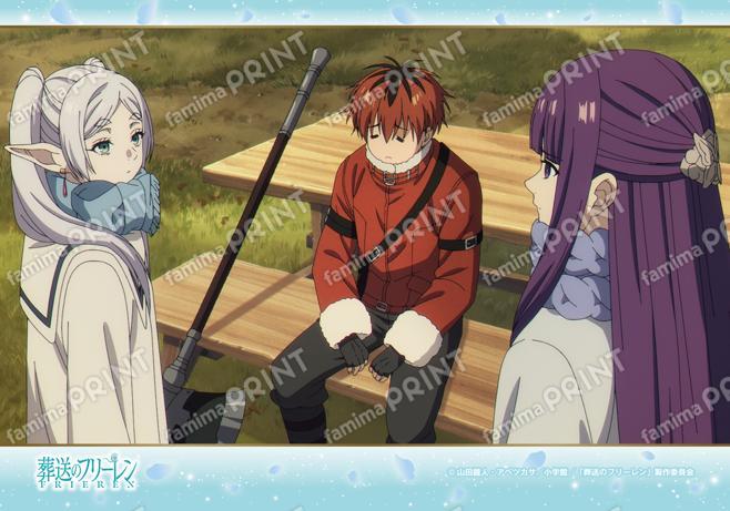 葬送のフリーレン　場面写ブロマイド第3弾16