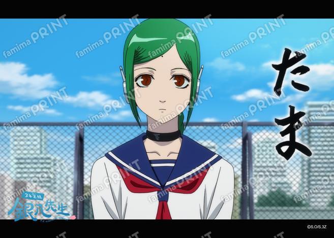 アニメ3年Z組銀八先生全12話振り返り(3)33