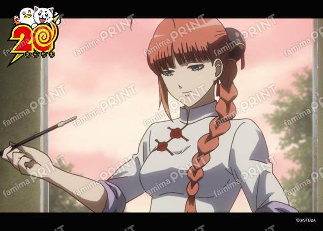 アニメ銀魂全367話振り返り(51)47