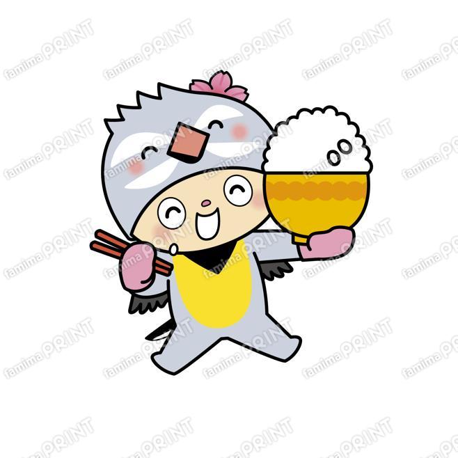 富岡町マスコットキャラクター「とみっぴー」～ご飯～