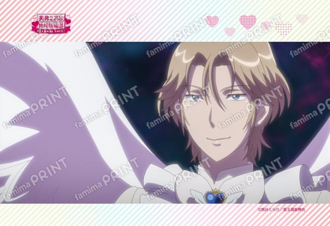 劇場版「地球防衛部ETERNAL LOVE!」場面写真35