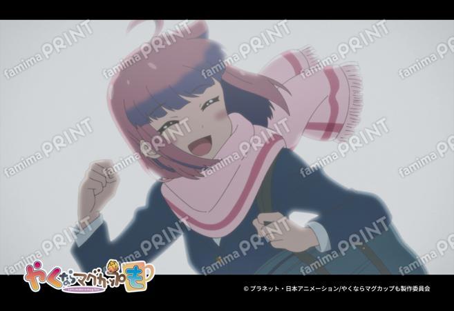 『やくならマグカップも』場面写第2弾20