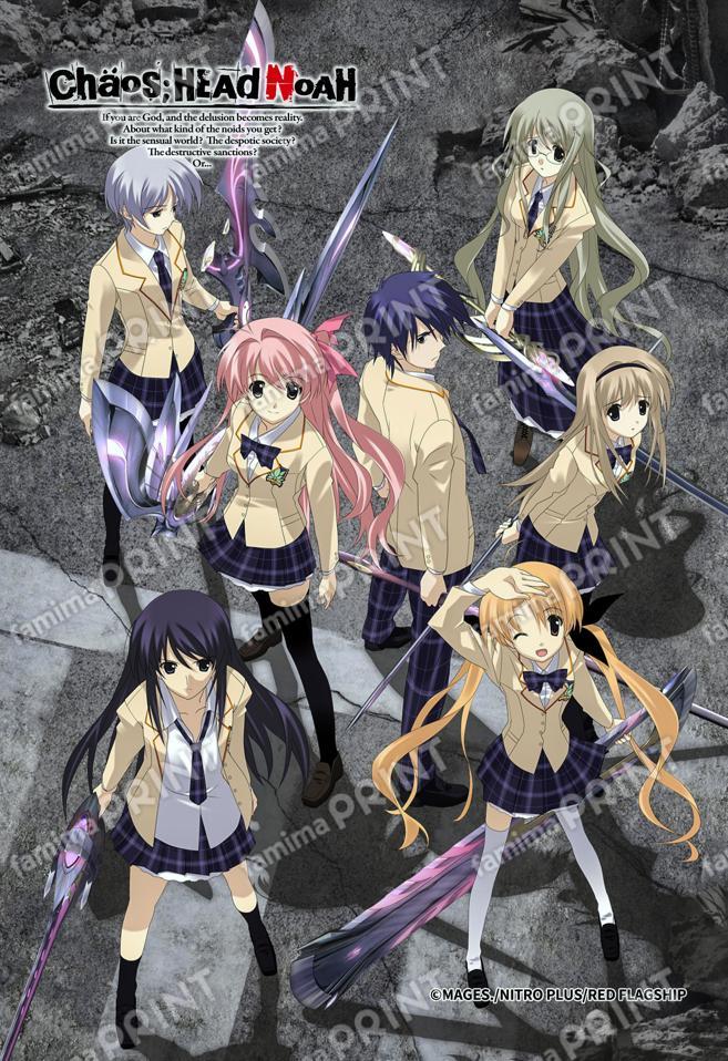 『CHAOS;HEAD』1_01