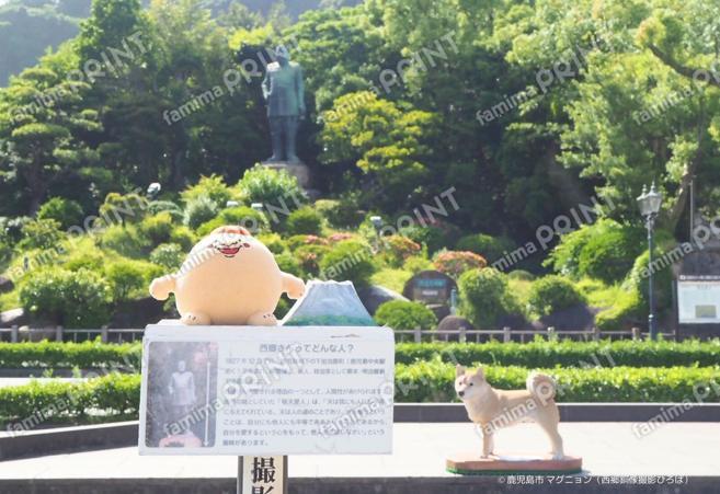 マグニョンブロマイド （西郷隆盛像）