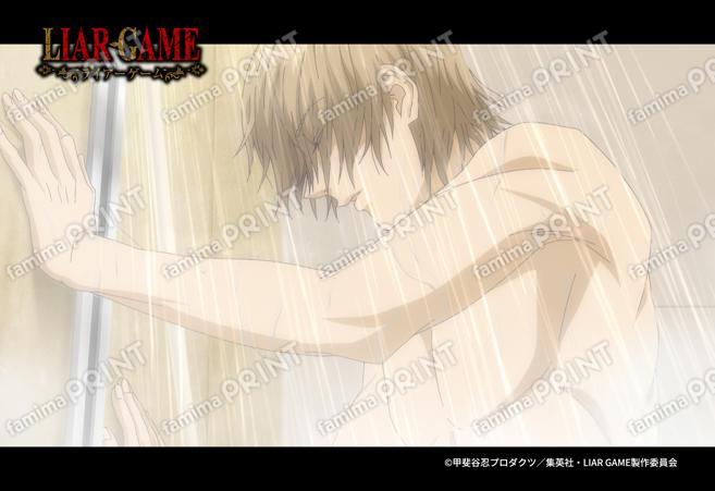 TVアニメ『LIAR GAME』1_20