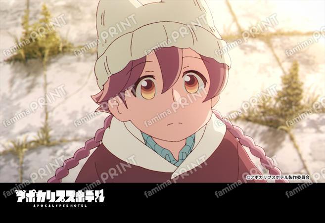 『アポカリプスホテル』2_17