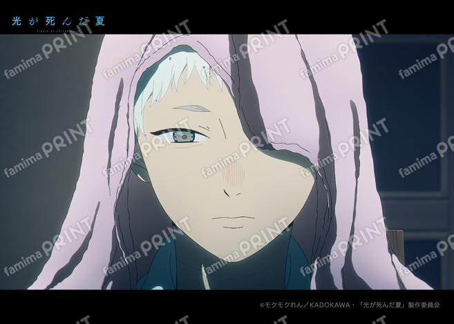 光が死んだ夏　場面写ブロマイド第三弾14