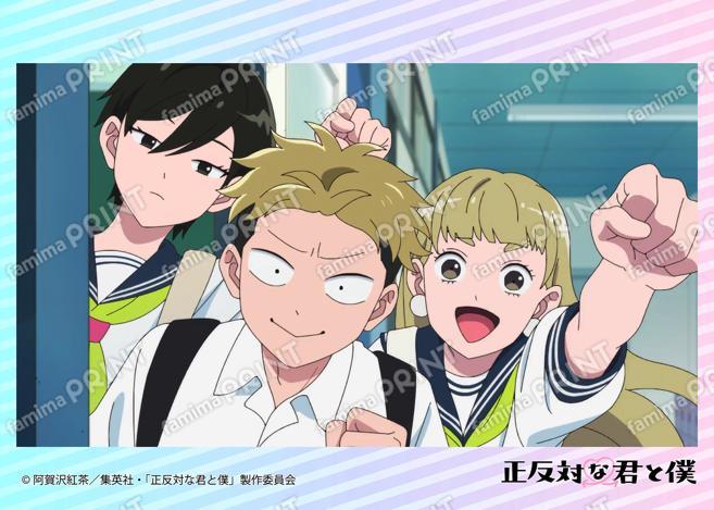 TV动画『截然相反的你和我』场景拍摄照片第1话06