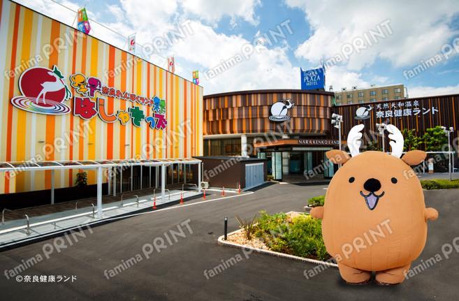 お風呂シカ フロロ ポストカード 外観