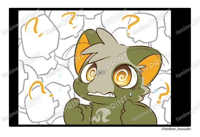 とおぼえふうすけ,ファミマプリント -人気コンテンツをコンビニで印刷-