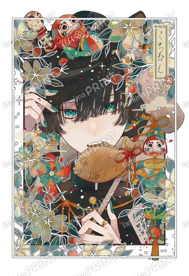 しらまめブロマイド03