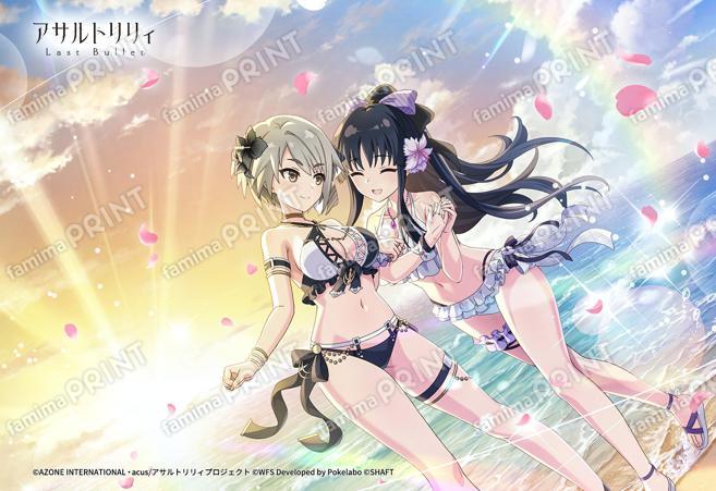 華舞う砂浜(夢結＆美鈴)