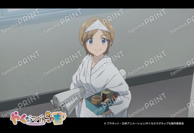 『やくならマグカップも』場面写第2弾09