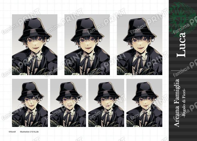 アルカナ・ファミリア周年記念イラスト -Regalo di Fiori-  ルカ（証明写真風）