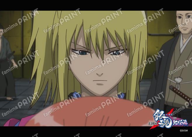 Gintama: The Movie - A New Translation of the Benizakura Arc - Recap (2) 36