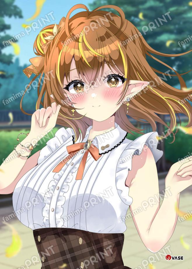 NATSUGURUME 13