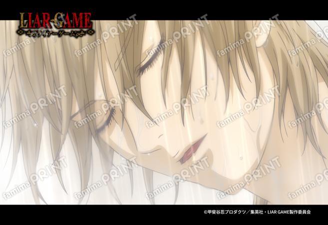 TVアニメ『LIAR GAME』1_21