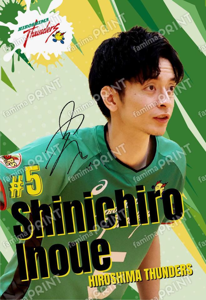 2025-26 Hiroshima Thunders_PLAYERS PHOTO_05_2