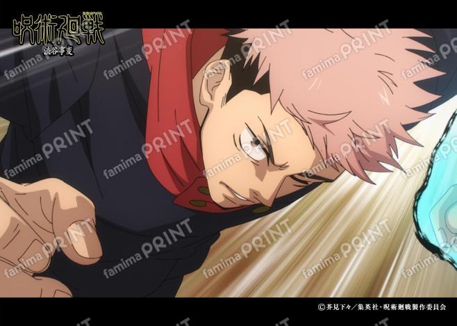 【再販】TVアニメ『呪術廻戦』第2期「渋谷事変」26