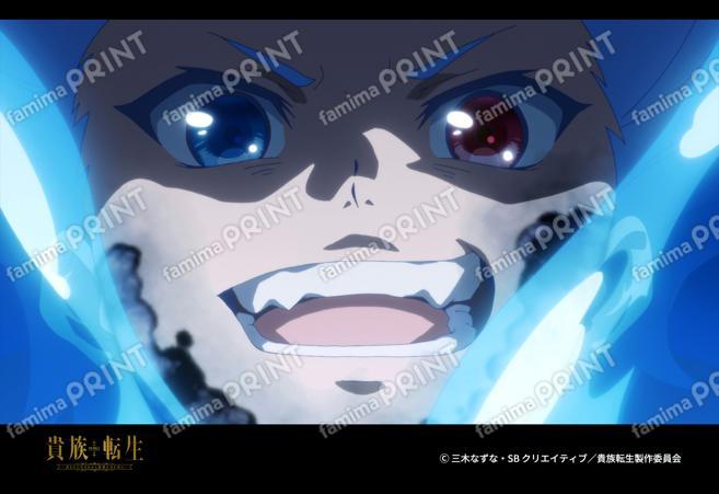 TVアニメ『貴族転生』第1弾_04