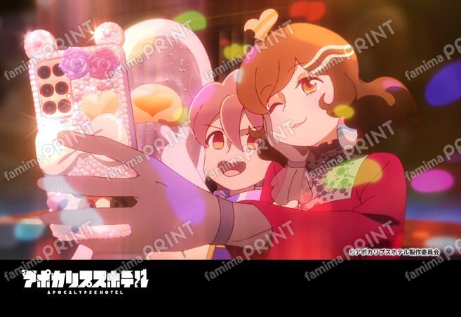 『アポカリプスホテル』1_17