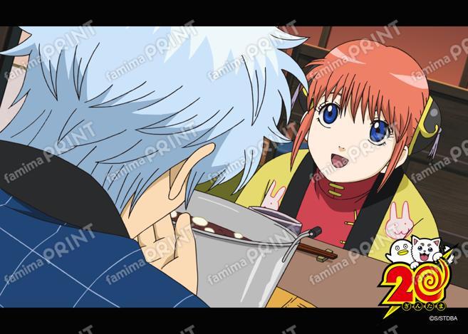 アニメ銀魂全367話振り返り(36)15