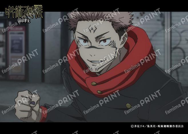 【再販】TVアニメ『呪術廻戦』第2期「渋谷事変」114