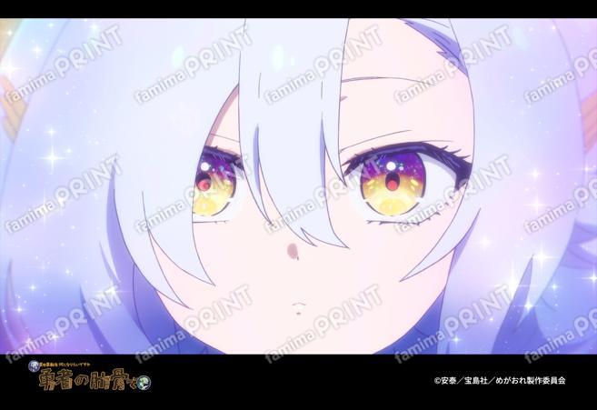 『勇者の肋骨』場面写第1弾_02