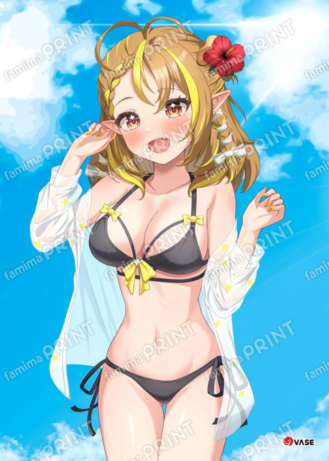 NATSUGURUME 16