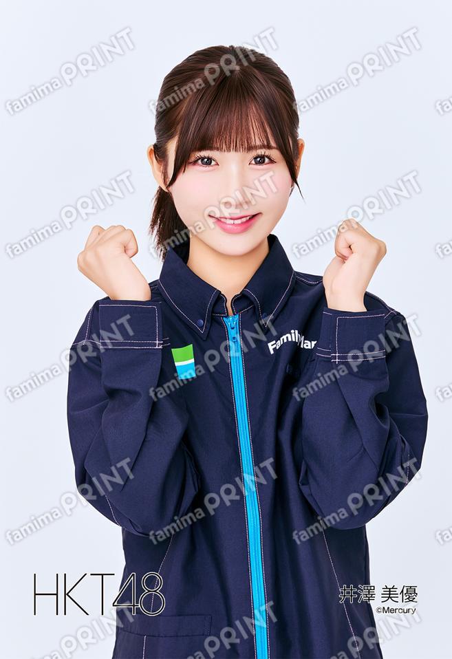 Team KIV 井澤 美優