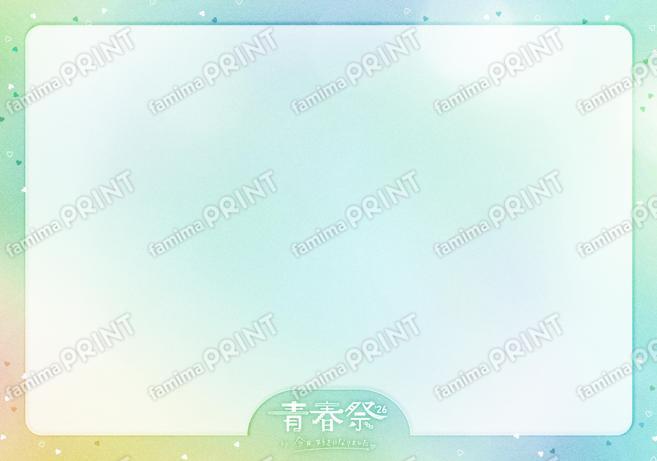 『青春祭2026 by 今日、好きになりました。』ファンサボード02