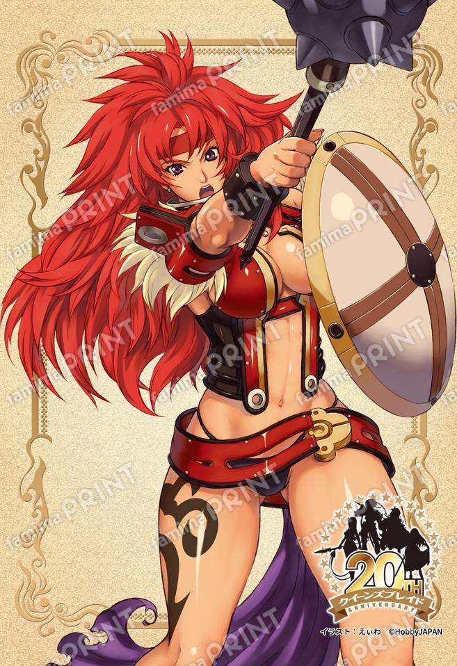 QB01_荒野の義賊リスティ