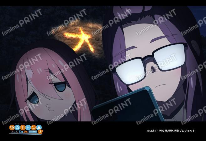 『ゆるキャン△ SEASON３』第2弾_25