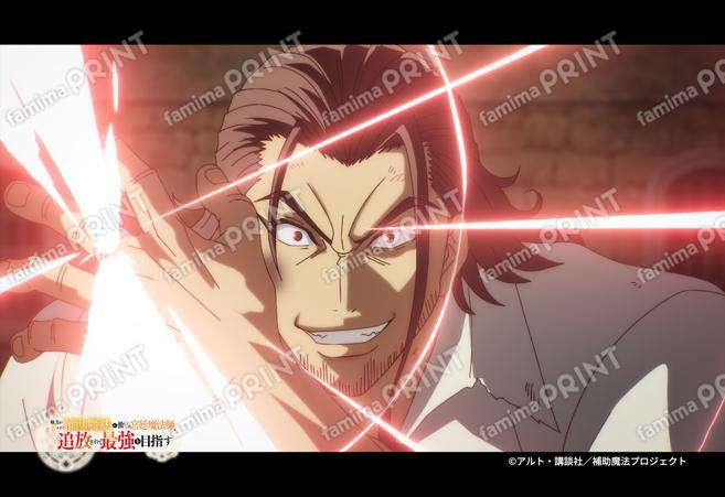 『補助魔法』第1弾_07