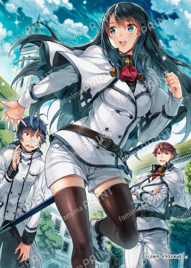 治癒魔法の間違った使い方　〜戦場を駆ける回復要員〜　９巻イラストブロマイド