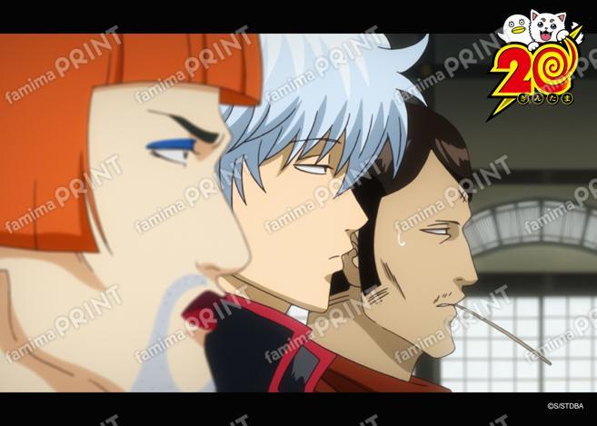 アニメ銀魂全367話振り返り(41)41