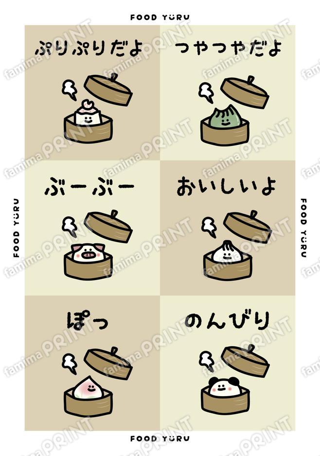 FOOD YURU_03