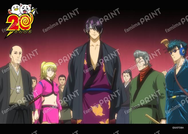 アニメ銀魂全367話振り返り(58)08