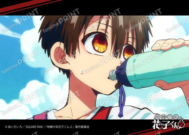 TV动画「地缚少年花子君2」前篇场景写真BloMid第6怪04