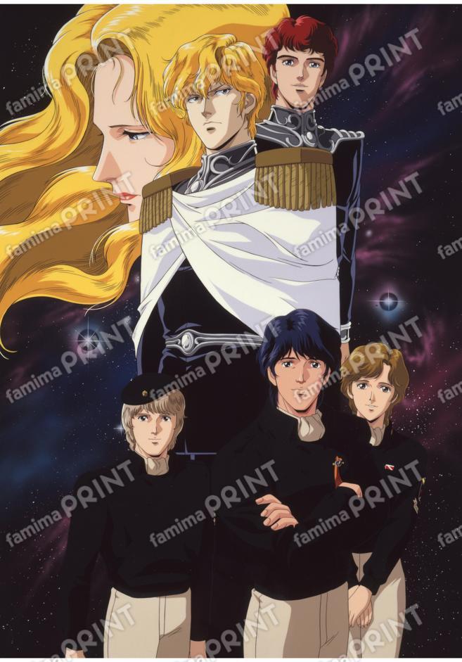Poster illustration A4 size 08