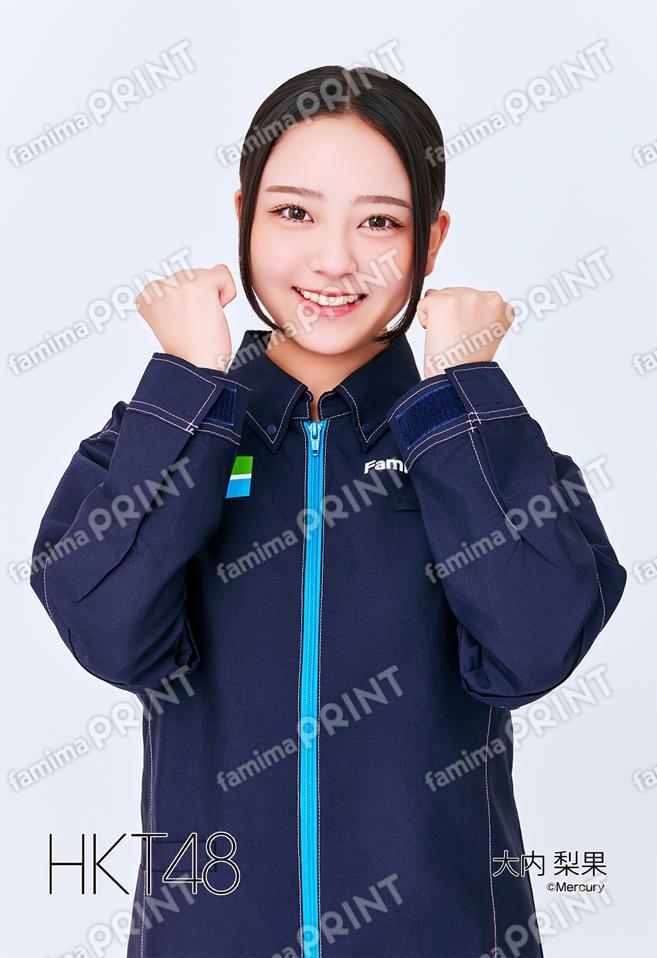 Team KIV 大内 梨果