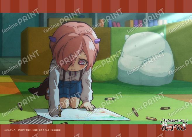 ショートアニメ『放課後少年花子くん』場面写ブロマイド 4日目17