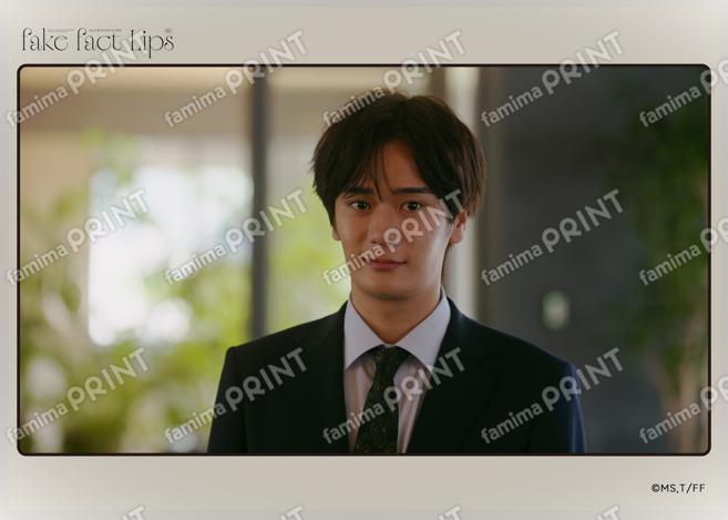 Fake Fact Lips09-06